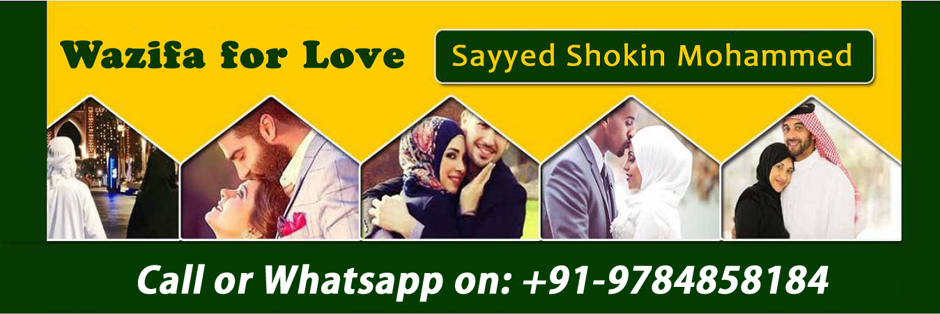 Get Love Back